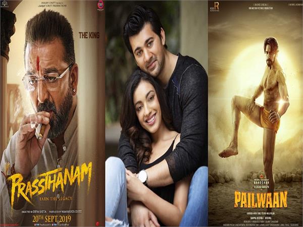 upcoming bollywood movies 2019