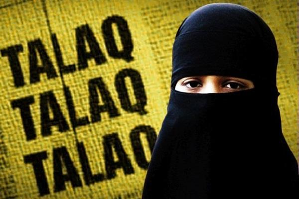 haryana women given triple talaq