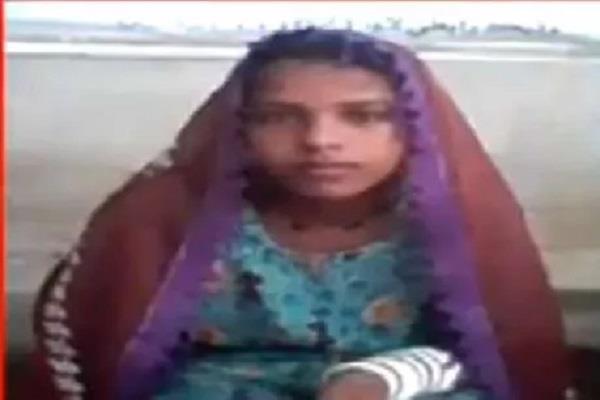 10 year hindu girl kidnapped pakistan marriage