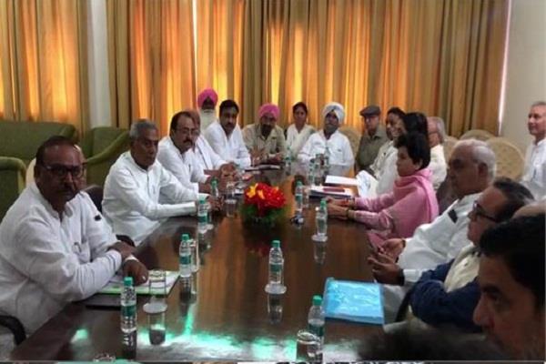 haryana congress screening committee meeting