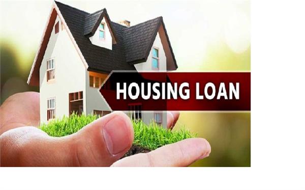 home loans will be cheap