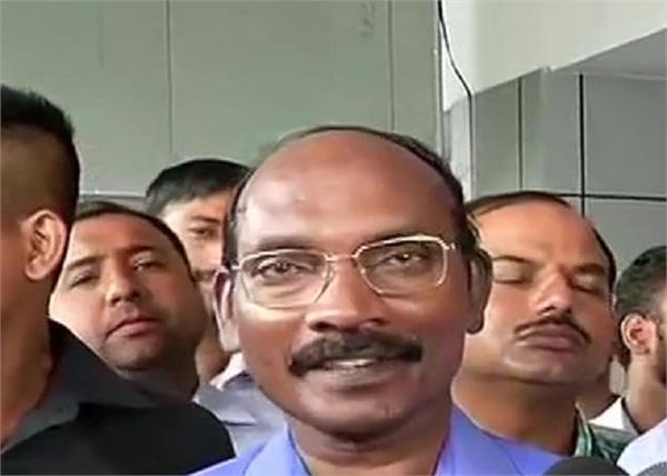 k sivan orbiter chandrayaan 2 lander