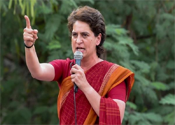 rape guilty yogi government priyanka gandhi