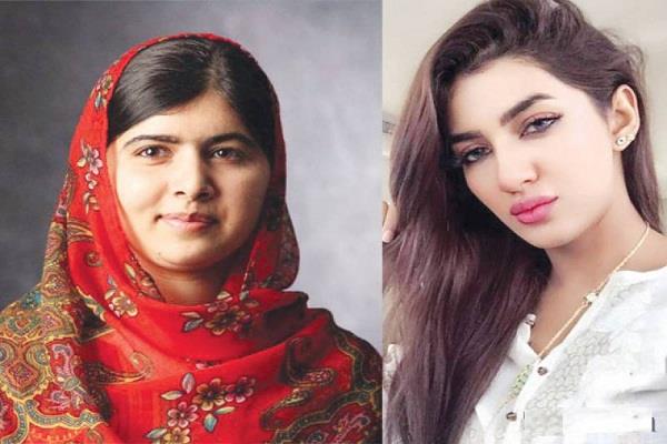 pakistan  malala yousafzai