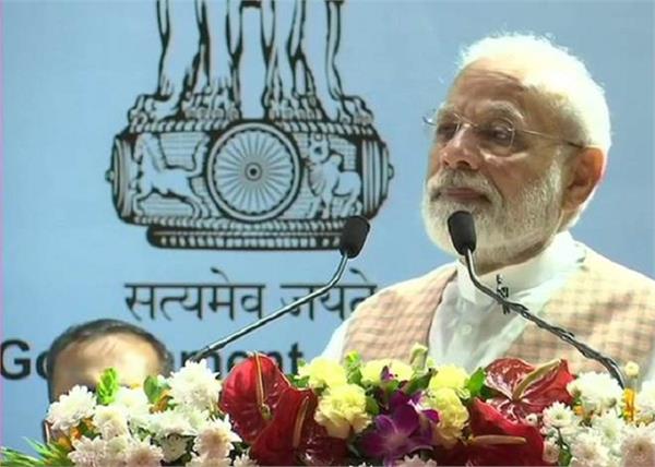 ganesh immersion water pollution narendra modi