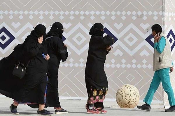 saudi arabia  new order