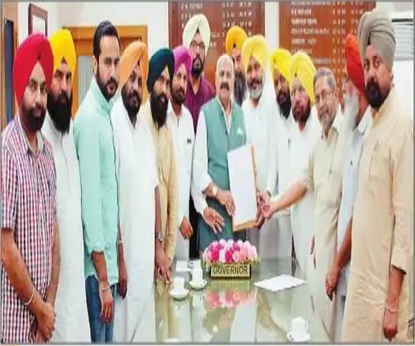chandigarh  governor