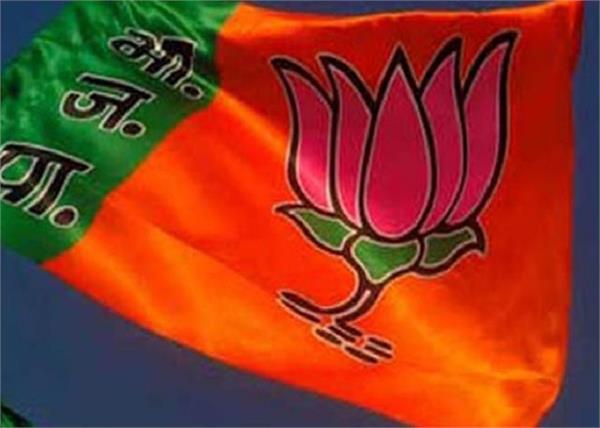 bjp releases list candidates for by elections legislative assembly