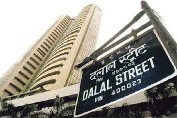 sensex fell 262 points and nifty closed at 10996 level 