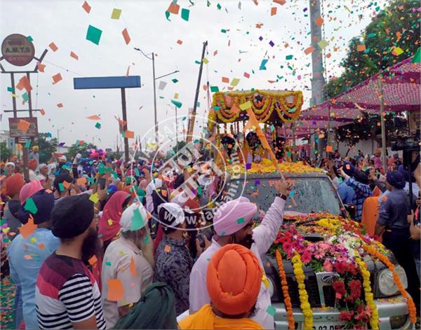 amritsar  international nagar kirtan  udaipur