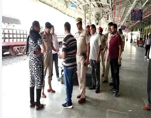pathankot  railway station  search expedition