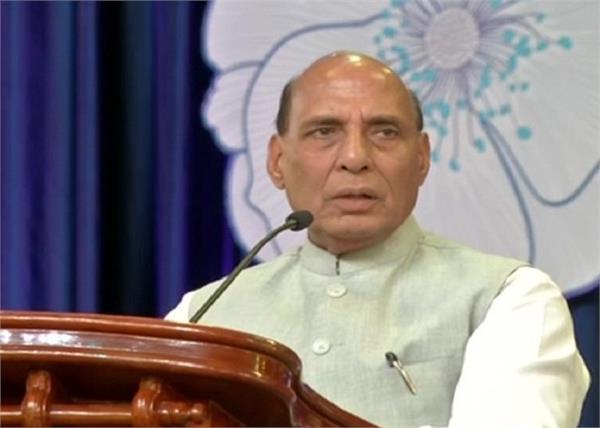 rajnath singh india pakistan terrorist attack