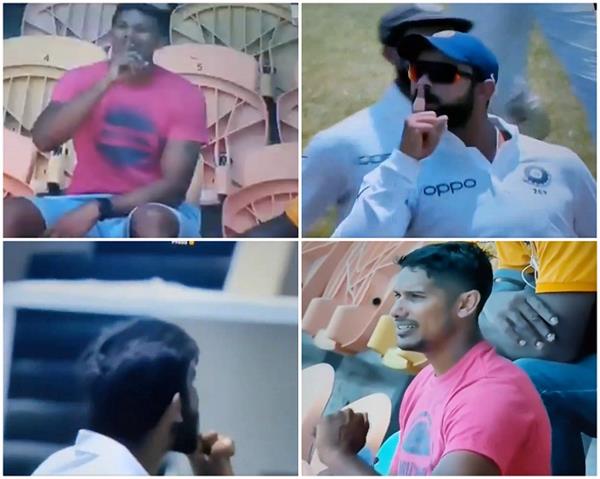 bumrah and captain kohli upset with windies fan