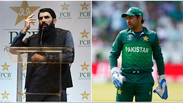 misbah ul haq said sarfaraz ahmed captaincy under review