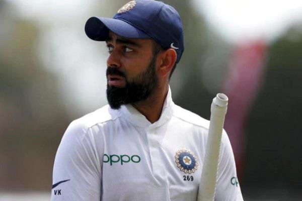 virat kohli  jasprit bumrah  test rankings