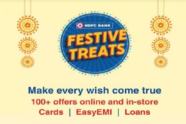 hdfc bumper blast chance to win a mercedes and iphone 11