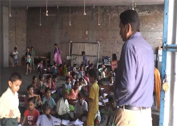 primary school  moga  children  teachers  dharamshala