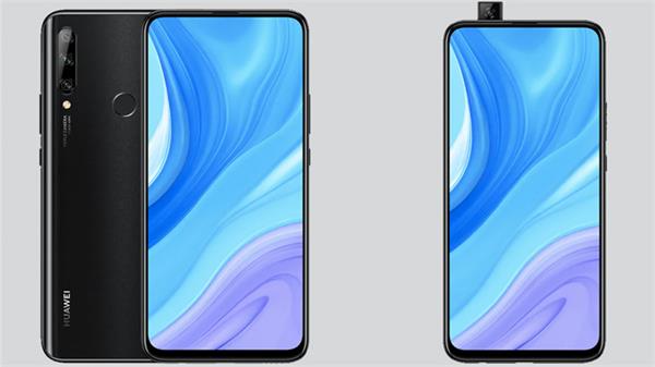 huawei enjoy 10 plus launched