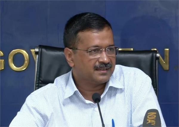 arvind kejriwal will try to supply onion rs 24