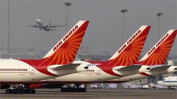 air india lost rs 4600 crore