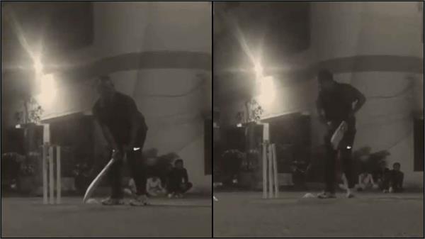 dhoni shared street cricket memories  video 