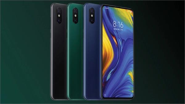 mi mix 4 specification leaked online here are possible features