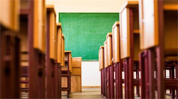 india hands over rs 2 41 crores school building to nepal
