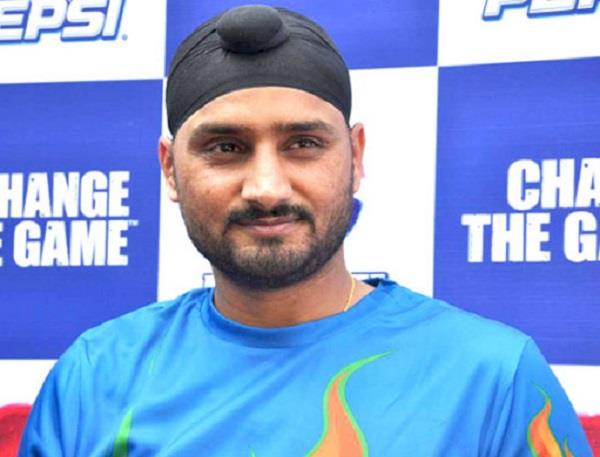 harbhajan singh  punjab cricket association