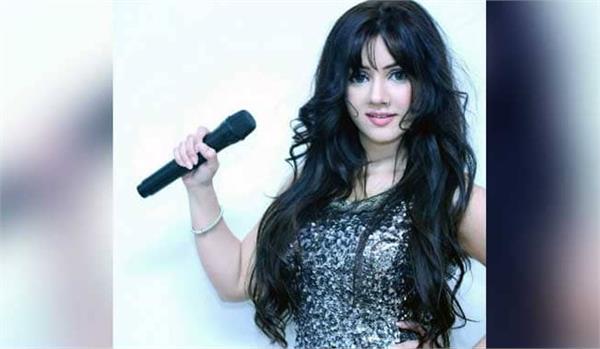 arrest warrant against pak singer for allegedly keeping animals illegally