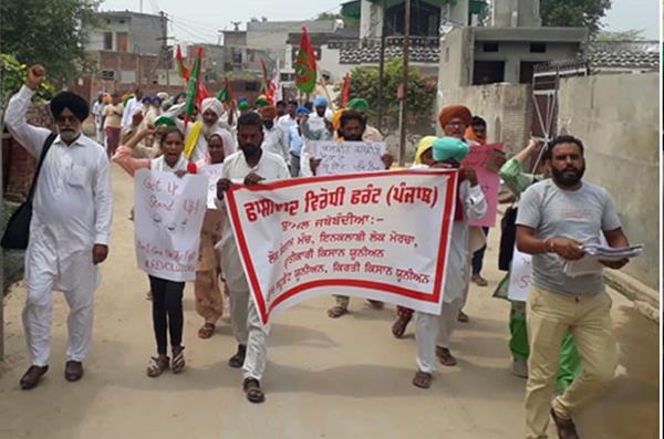 protesters march in favor of kashmiri people