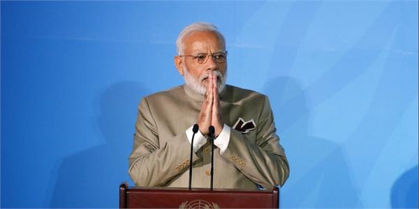 trump arrives at climate conference to hear modi  s speech