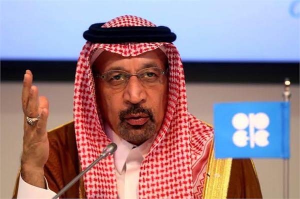 saudi arabia removes energy minister  gives son a post