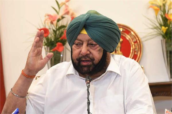 capt demands special international flight to amritsar