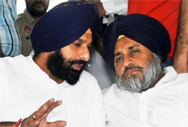 justice ranjit singh case  sukhbir badal and majithia