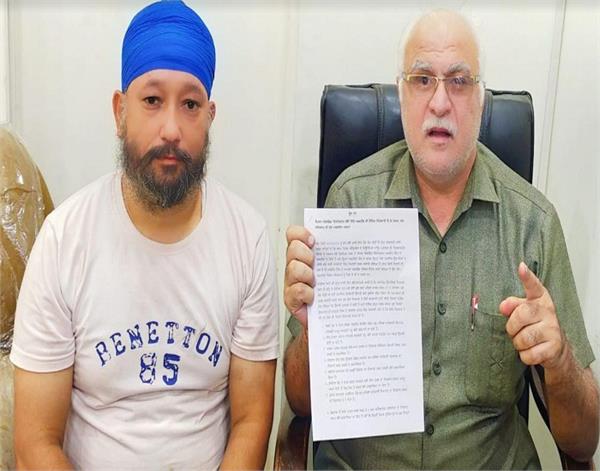 amritsar  building inspector  resigns  suresh