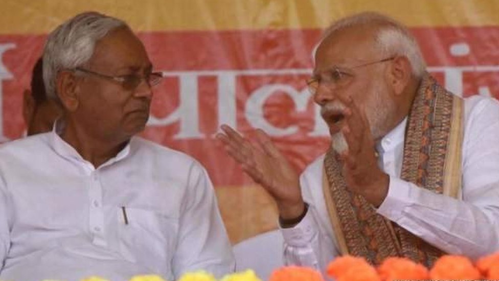 ਬਿਹਾਰ ਚੋਣ ਨਤੀਜੇ: NDA ਨੂੰ ਸਪੱਸ਼ਟ ਬਹੁਮਤ, RJD ਨੂੰ ਸਭ ਤੋਂ ਵੱਧ ਸੀਟਾਂ - 5 ਅਹਿਮ ਖ਼ਬਰਾਂ