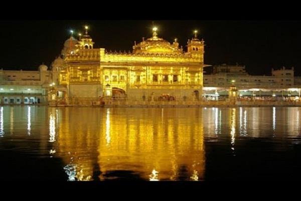 hukamnama sri darbar sahib 1st nov  2020 
