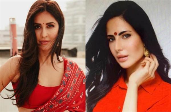 actress alia rai looks like katrina kaif looking at pictures