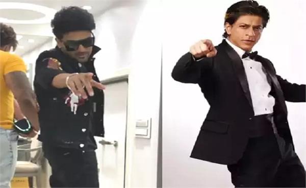 guru randhawa and shah rukh khan