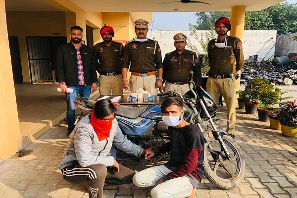 2 youths arrested for stealing activa stolen from hospital other vehicles