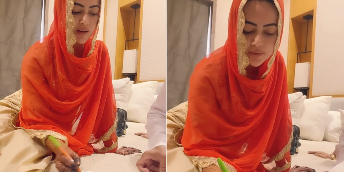 ਵਿਆਹ ਦੇ ਇਕ ਮਹੀਨੇ ਬਾਅਦ ਸਨਾ ਖ਼ਾਨ ਨੇ ਸਾਂਝੀ ਕੀਤੀ ਖਾਸ ਵੀਡੀਓ