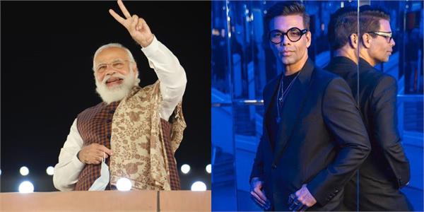 karan johar big announcement