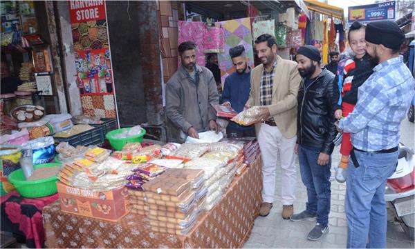 markets lohri festival brought raunakam