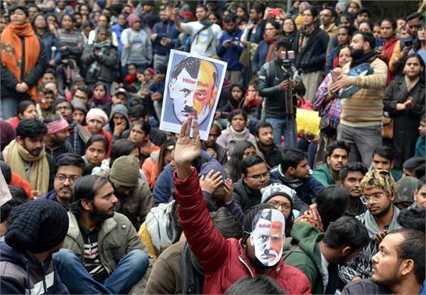 250 education scholars demand resignation of jnu vice chancellor