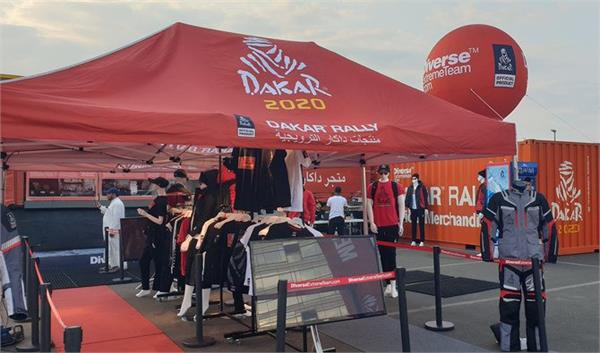 dakar rally for the first time in saudi arabia