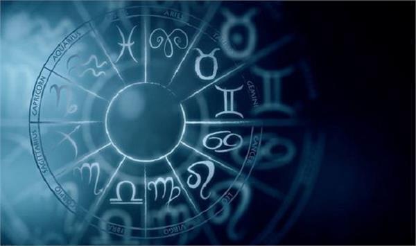 today s horoscope