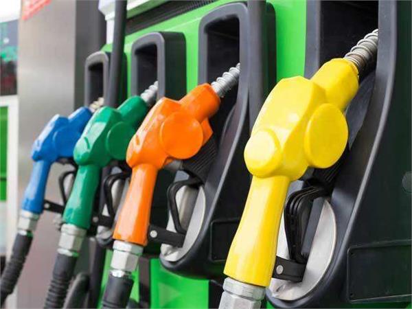 petrol diesel prices