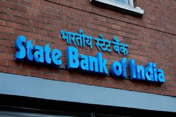 if home is not found on time sbi will return home loan amount