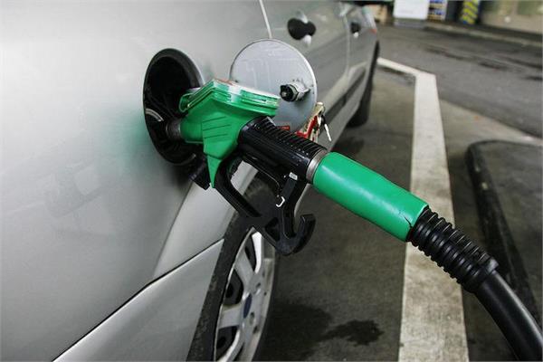 petrol diesel prices fall today