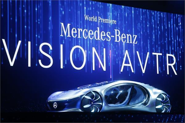 mercedes unveils crazy avatar inspired concept car